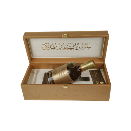 Emirates Sidr Honey with Leather Case – 550G – luxury Gift (National Day)