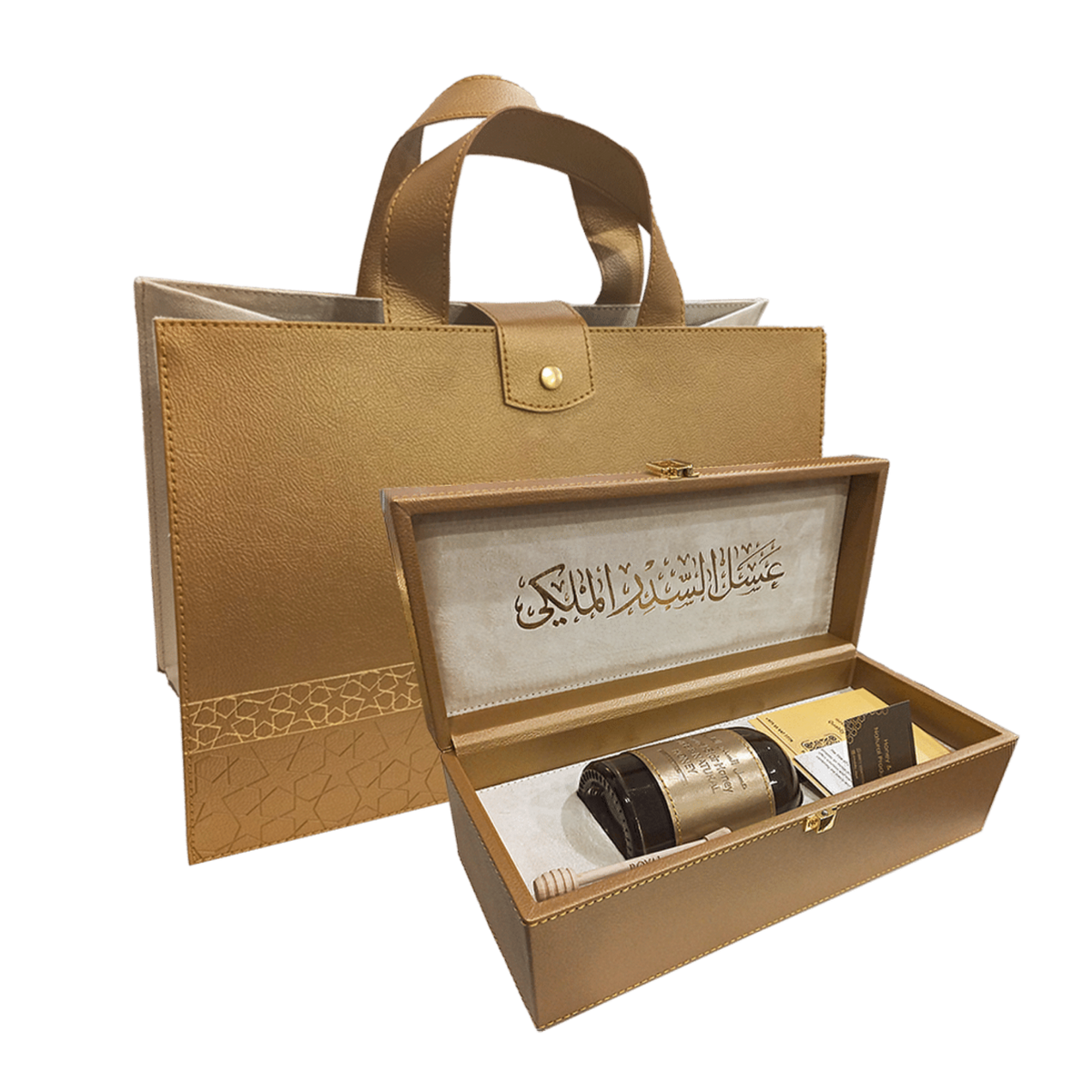 Emirates Sidr Honey with Leather Case – 550G – luxury Gift (National Day)