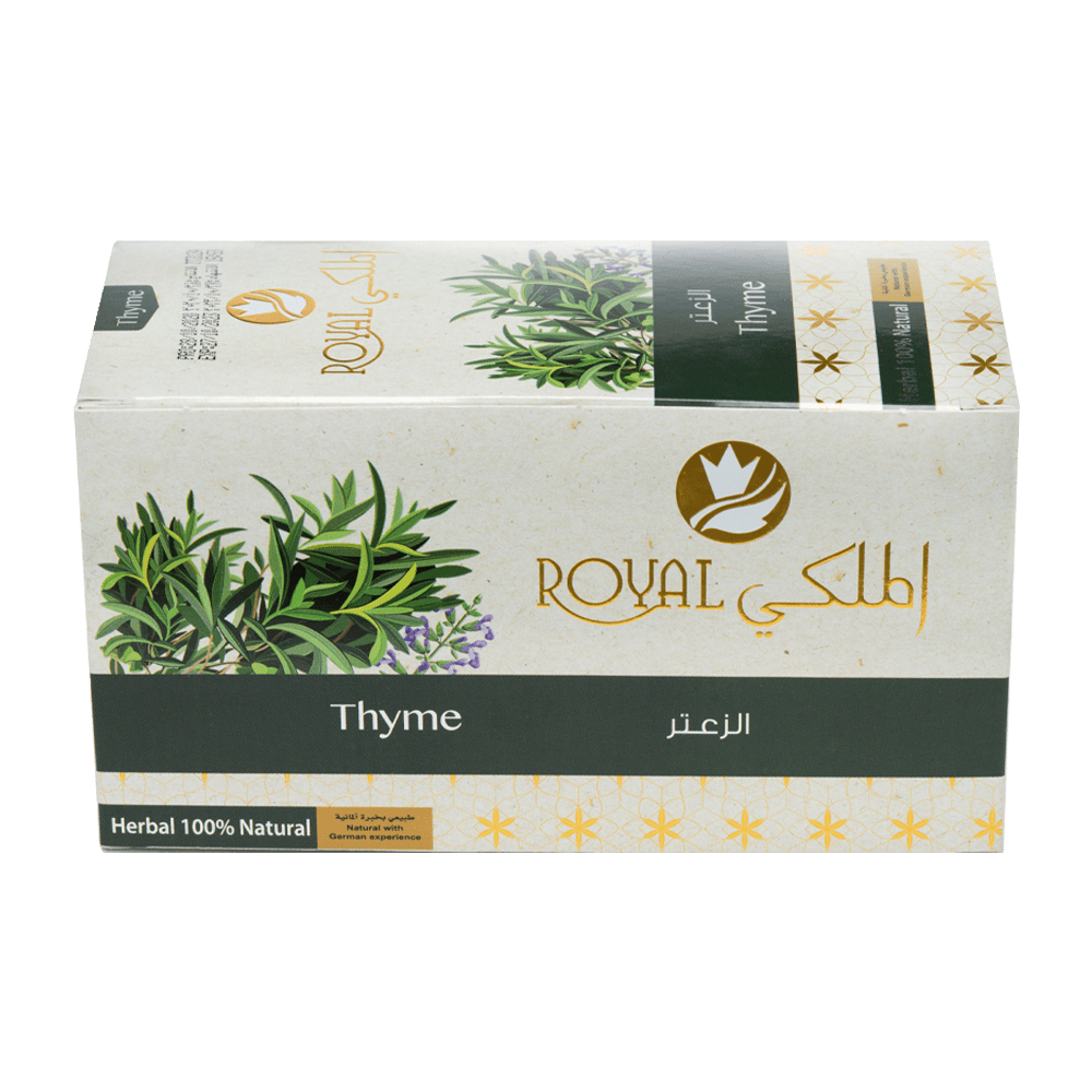 شاي الزعتر– 20 كيس