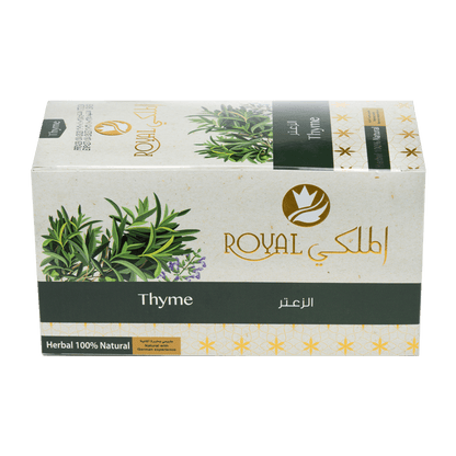 شاي الزعتر– 20 كيس