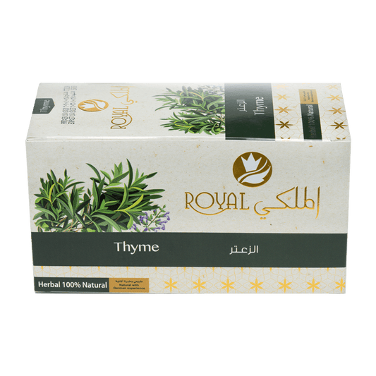 شاي الزعتر– 20 كيس