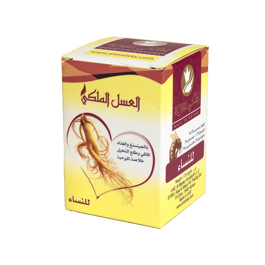 عسل النساء 175 جرام