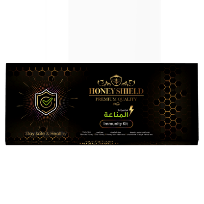 مجموعة المناعة 5 في 1