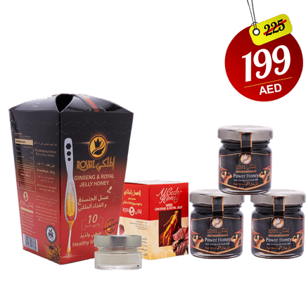 Man Energy And Vitality Kit