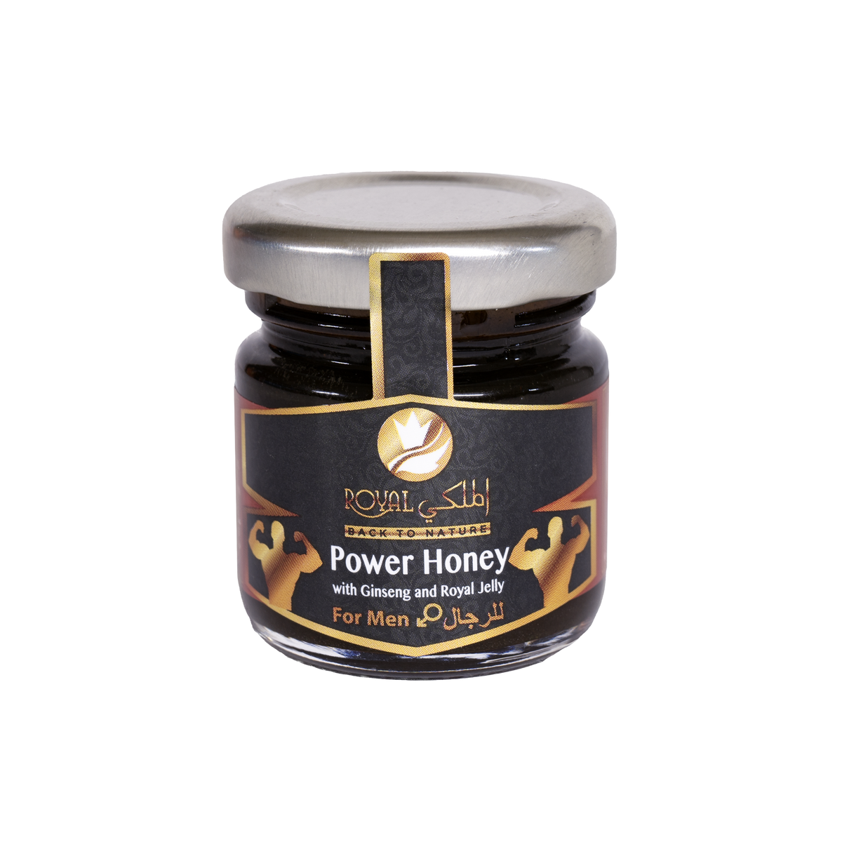 power-honey-men-1.png