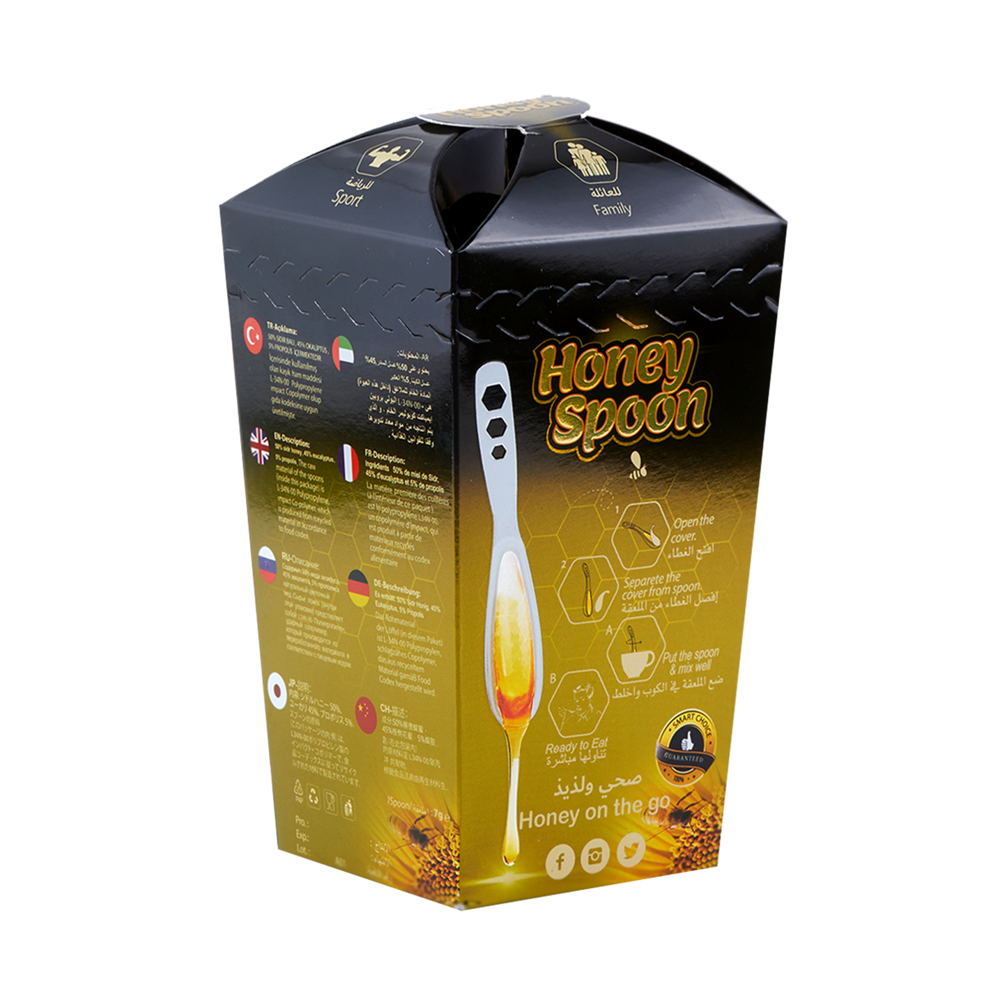 propolis-spoons-2.png