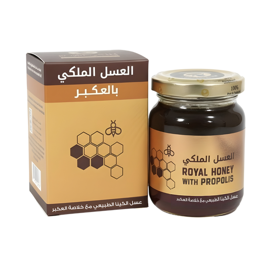 عسل العكبر 175غ