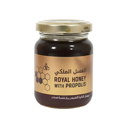 عسل العكبر 175غ