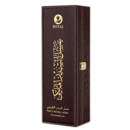 Samar Emirates Honey with Leather Box