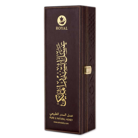 Samar Emirates Honey with Leather Box