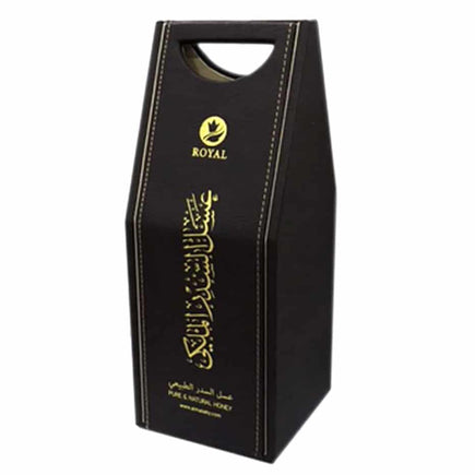 siderr-emirates-with-leather-box-800g_2