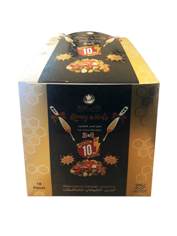 Honey and Nuts 3 in 1 Box