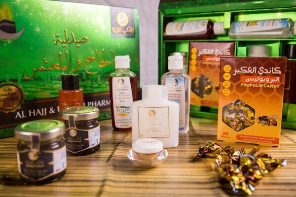 Hajj and Omrah Products