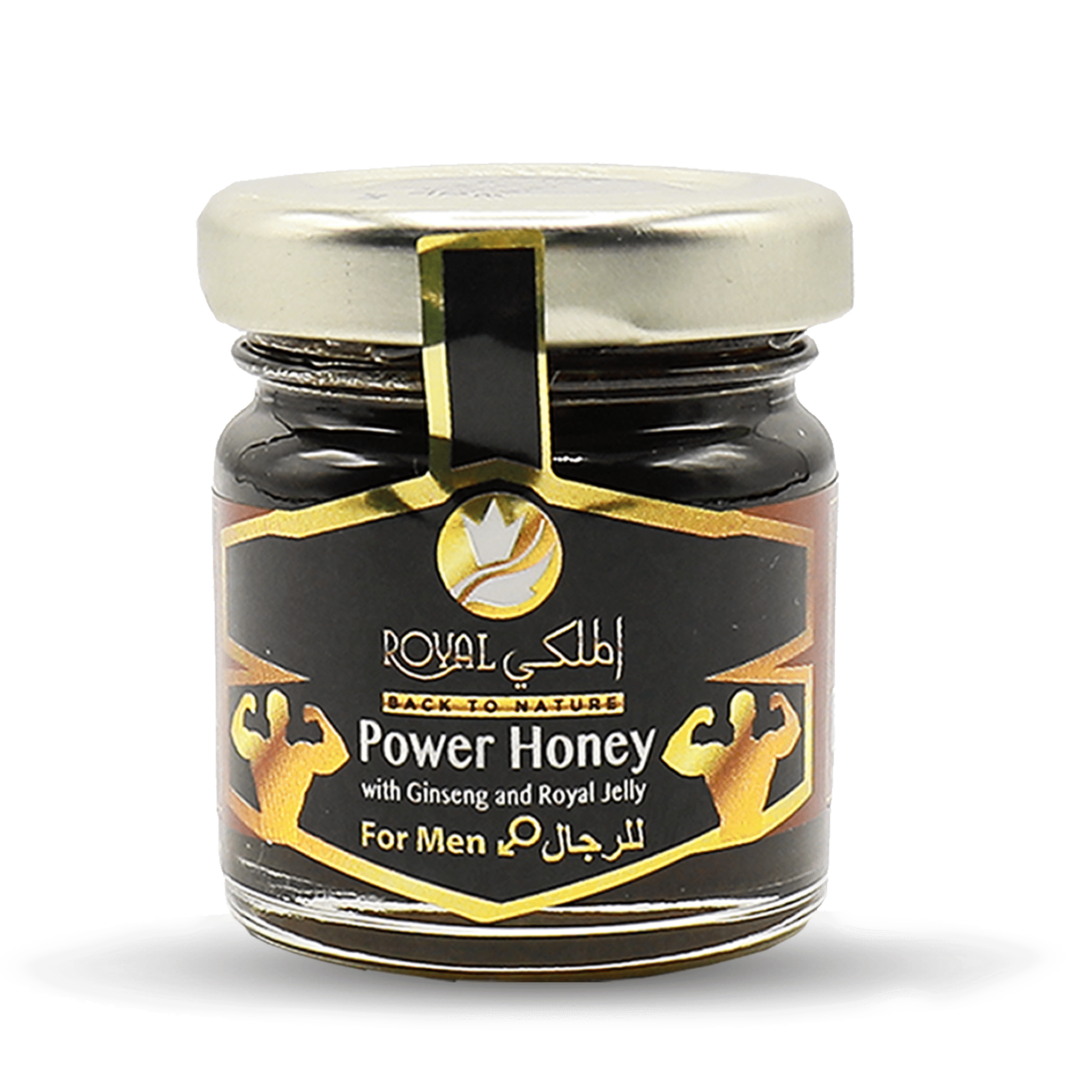 العسل الملكي الماليزى الأصلي عسل مقوي للرجال – Beorganicma