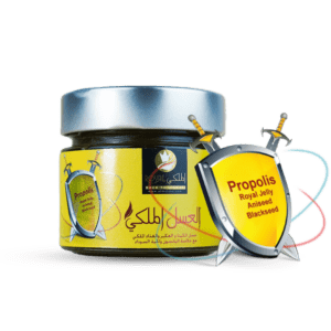Immunity Honey Products